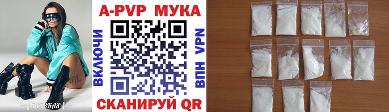 Где продают наркотики Снежинск COCAIN  Амфетамин  Каннабис  ГАШ 