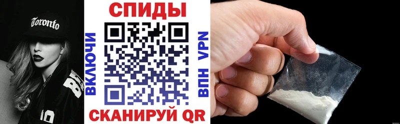 АМФ Premium  Снежинск 