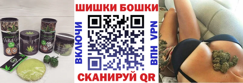 как найти закладки Снежинск Еда ТГК марихуана