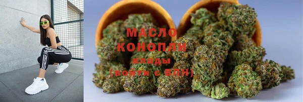 mdpv Балабаново