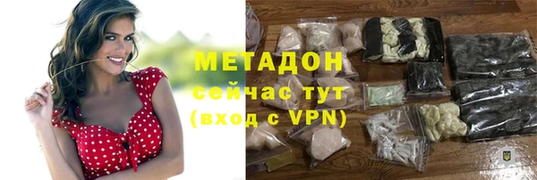 mdpv Балабаново