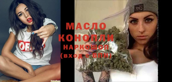 амфетамин Баксан