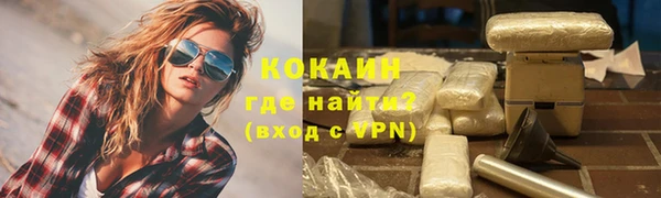mdpv Балабаново