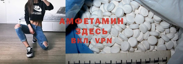 mdpv Балабаново