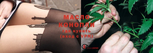 амфетамин Баксан