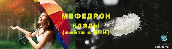 амфетамин Баксан
