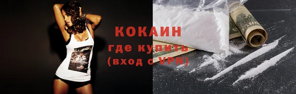 амфетамин Баксан