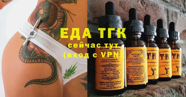 mdpv Балабаново