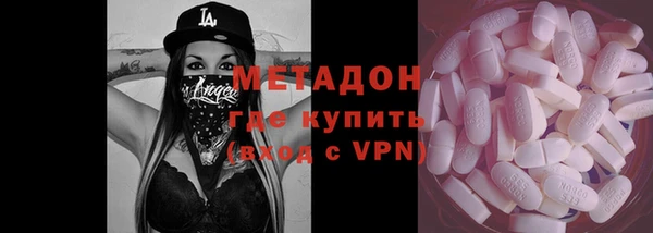 mdpv Балабаново