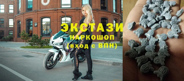 mdpv Балабаново