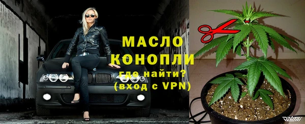 амфетамин Баксан