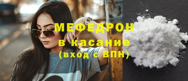 амфетамин Баксан