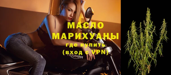 амфетамин Баксан