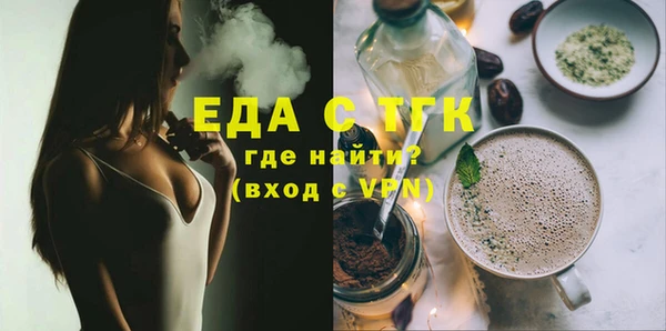 apvp Аркадак